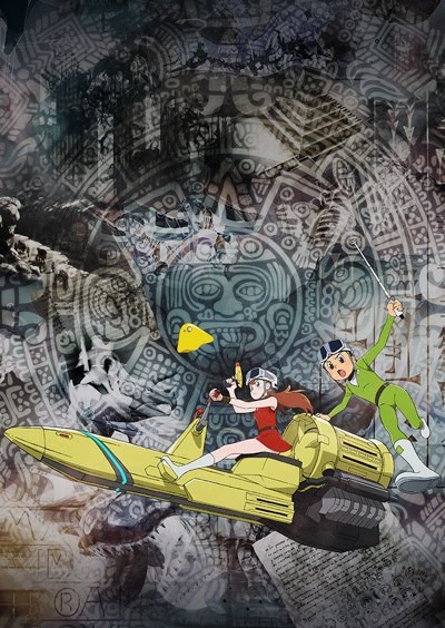 Time-Patrol Bon 2nd Season | T・Pぼん