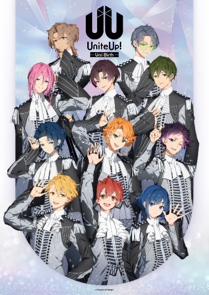 UniteUp! -Uni:Birth- | UniteUp! -Uni:Birth-