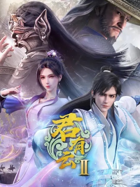 Word of Honor 2nd Season | 君有云 | Jun You Yun 2nd Season
