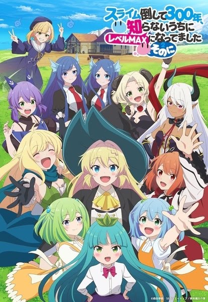 Diệt slime suốt 300 năm, tôi level MAX lúc nào chẳng hay SS2 | Slime Taoshite 300-nen | Shiranai Uchi ni Level Max ni Nattemashita 2nd Season | スライム倒して300年、知らないう�