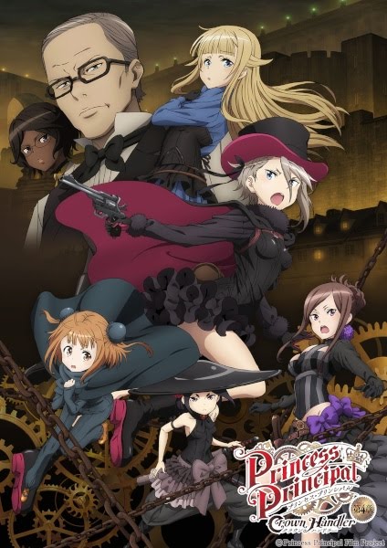 プリンセス・プリンシパル Crown Handler 第4章 | Princess Principal: Crown Handler - Chapter 4