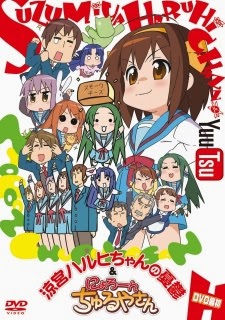 The Melancholy of Haruhi-chan Suzumiya | Suzumiya Haruhi-chan no Yuutsu