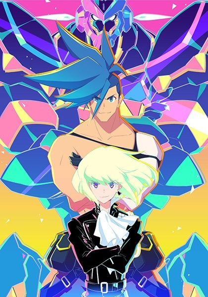 PROMARE（プロメア）リオ編