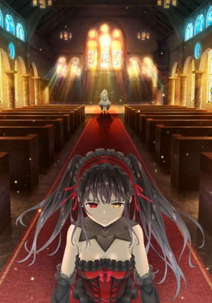 Date A Bullet: Nightmare or Queen Blu-ray