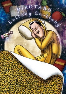 Pikotaro Lullaby Lu-llaby