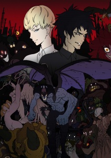 Devilman: Crybaby | DEVILMAN crybaby