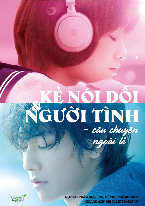 The Liar and His Lover: Side Story ~ Kanojo wa Uso o Aishisugiteru