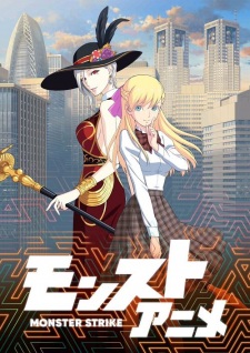Monster Strike Anime | Monster Strike the Anime 2nd Season