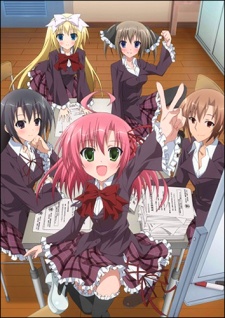 Seitokai no Ichizon Lv.2 | Student Council`s Discretion Level 2