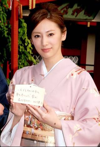 Mi Wo Tsukushi Ryoricho